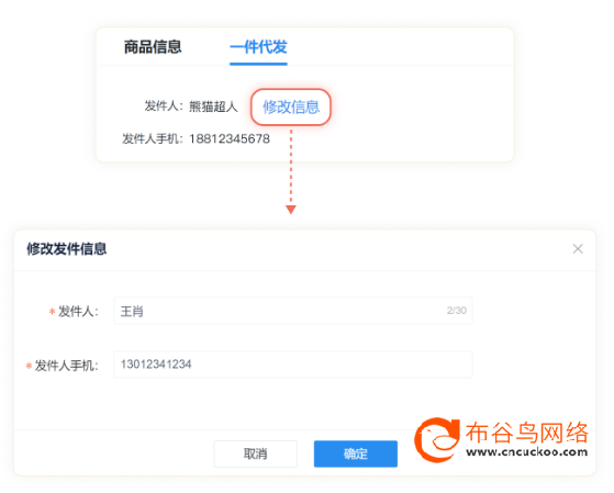 81dced3070ab303a87a51e326d368bdc_7114681f9596f81b40955e3f8c57ce77.png