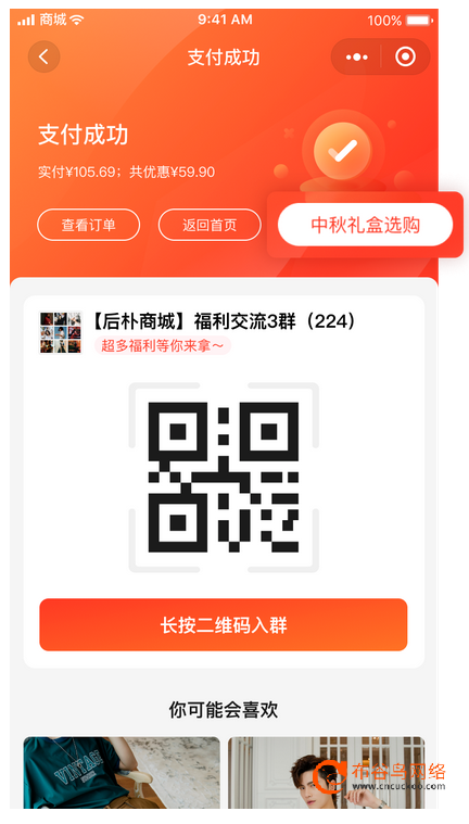 be970226777e0c1cc1f669f0d8b4d2b4_29b39e6debe7a1030bb007c542385f95.png