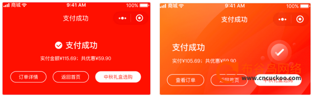 f0ead0228b0e64543111b89485b36b2c_97d569b229344b21c22cc8263eb5e666.png
