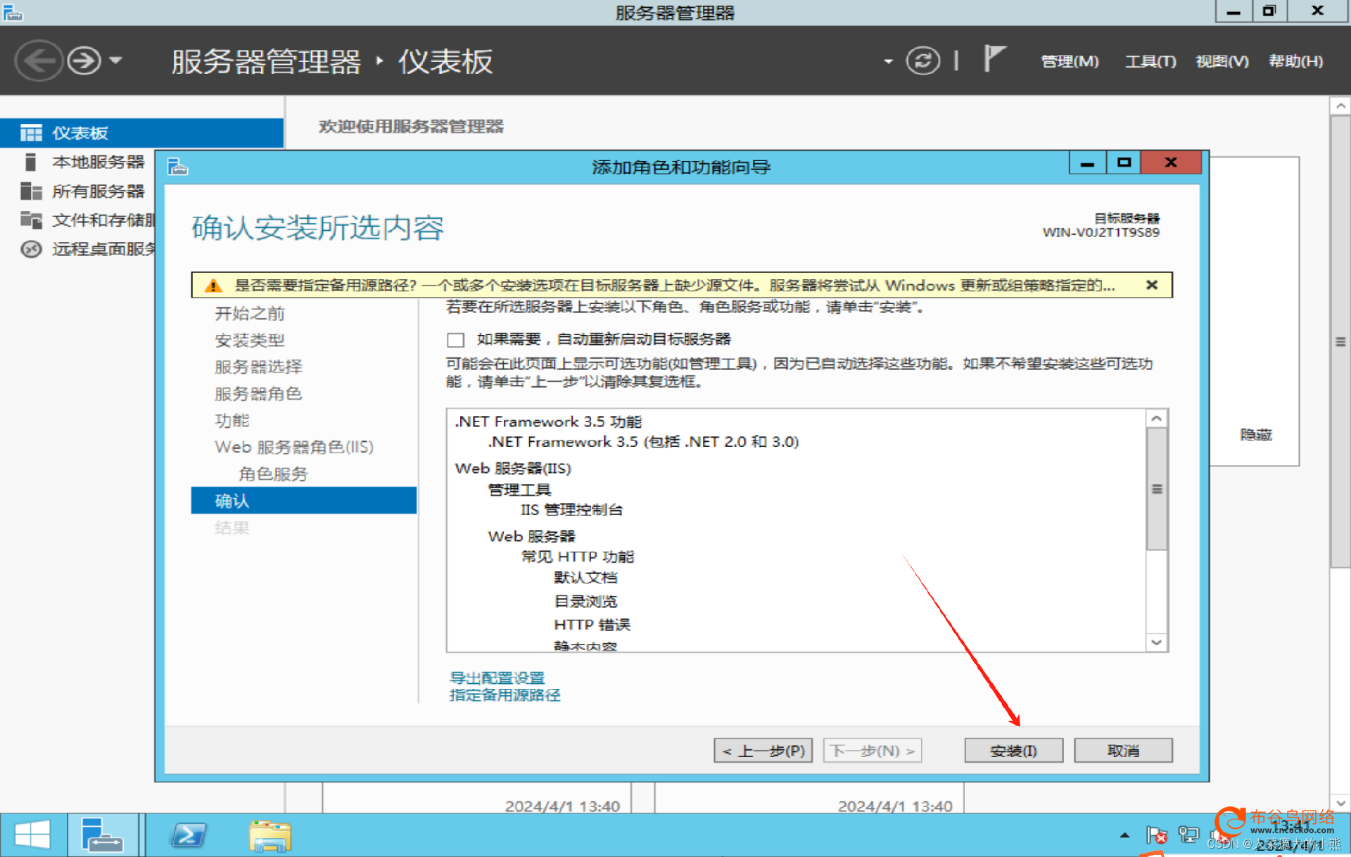 6104cb6ec247b4701c9b8e6a5373fdf0_90b7f636c15d48e997ff4ec53bfbd4cf.png