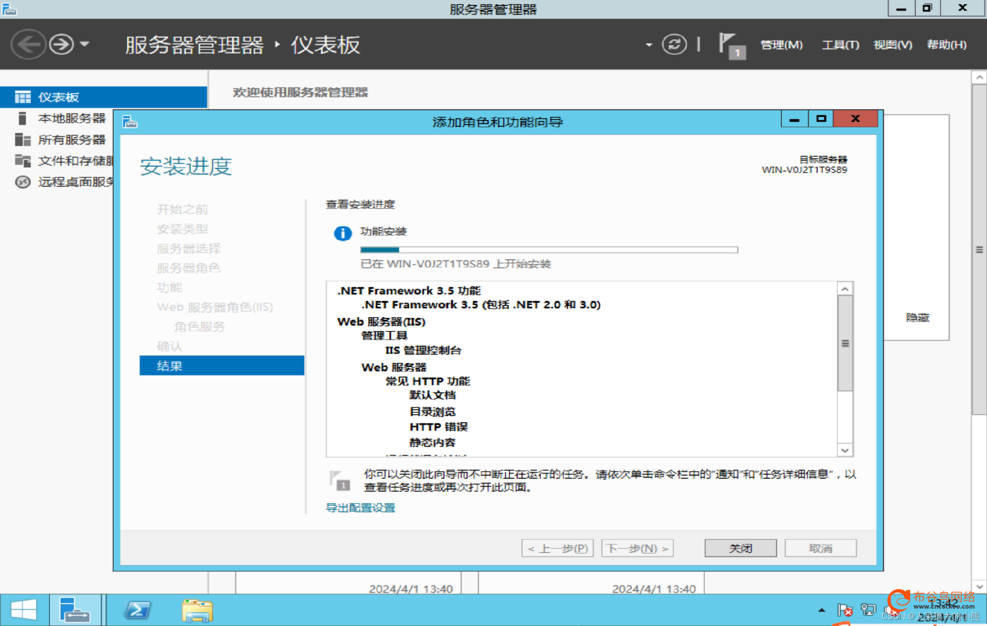 d4b8e94766d924b511d1f8eea0ba831b_b9da81ee1ce34c9fb33dd672a606802c.png