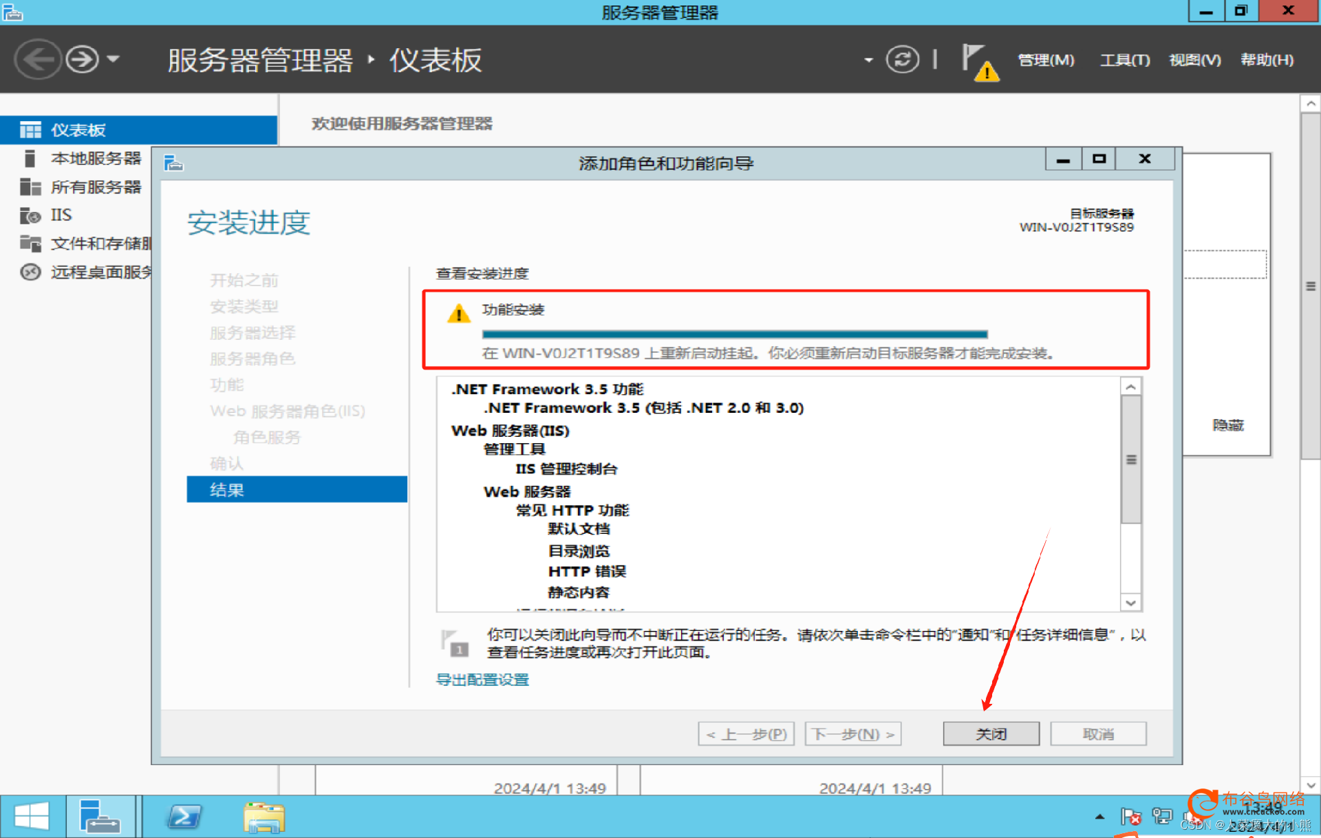 ead4ede79e3bf0296c2591069fc6dc8a_2688a30780fc46229cf66c4d2ef1562f.png